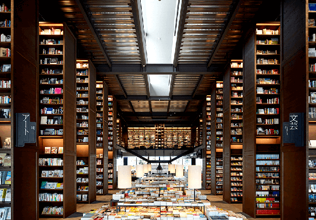 Ebetsu･Tsutaya Bookstore 