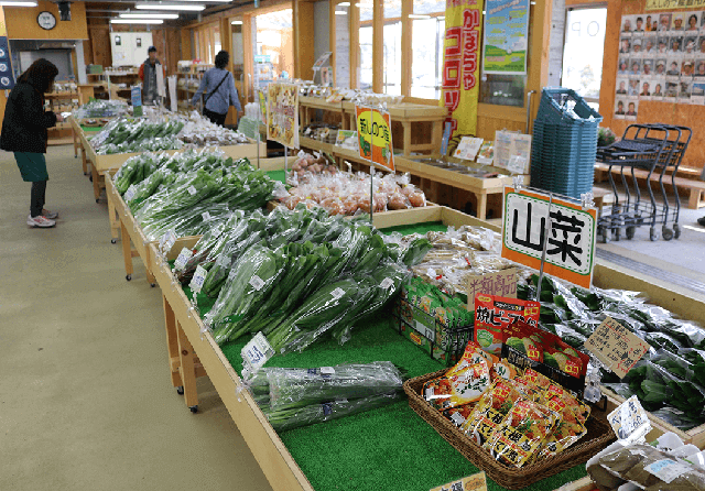 Shinshinotsu produce market