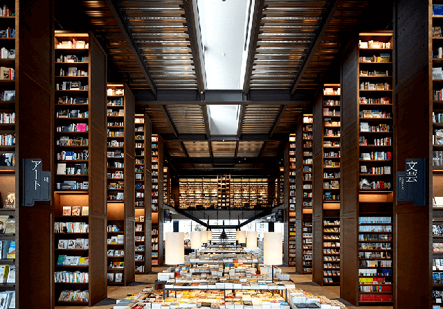 江別 蔦屋書店